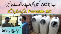 Ab apna AC kahi b apnay sath le jayei, Portable AC market mei agaye, kamm kharch ziada thannd