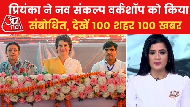 100 News:Posters in Ahmedabad to welcome Hardik Patel in BJP