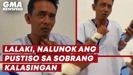 Lalaki, nalunok ang pustiso sa sobrang kalasingan | GMA News Feed
