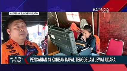 Usaha Memperluas Area Pencarian Korban Hilang KM Ladang Pertiwi Membuahkan Hasil