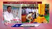 Minister Niranjan Reddy Participates In Telangana Formation Day Celebrations _ Wanaparthy _ V6 News