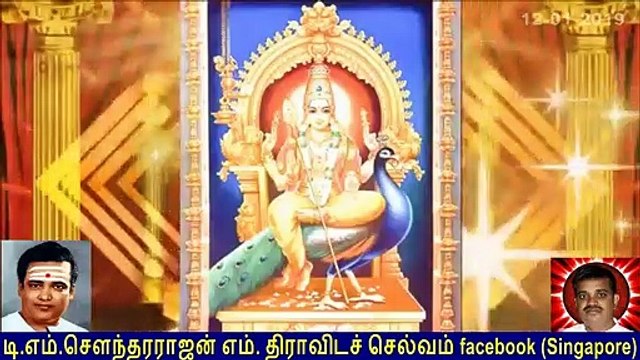 Old Is Gold (evergreen) T M Soundararajan Legend Vol 82 T M Soundararajan Legend Messages Arunagirinathar 1964