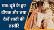 Deepak Chahar Wedding: Deepak Chahar ties the knot with Jaya | वनइंडिया हिन्दी | #Cricket