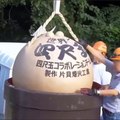 Yonshakudama, le plus grand boulet de feu d'artifices du monde