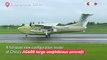 China's New Configuration AG600 Large Amphibious Aircraft Makes Maiden Flight