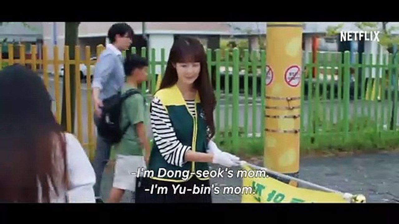 Green Mothers' Club Trailer OV