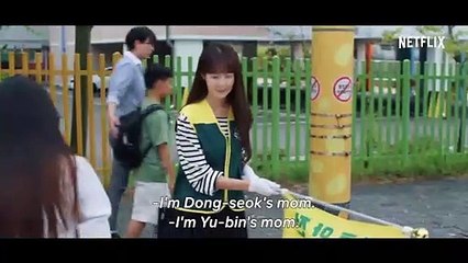 Green Mothers&#39; Club Trailer OV