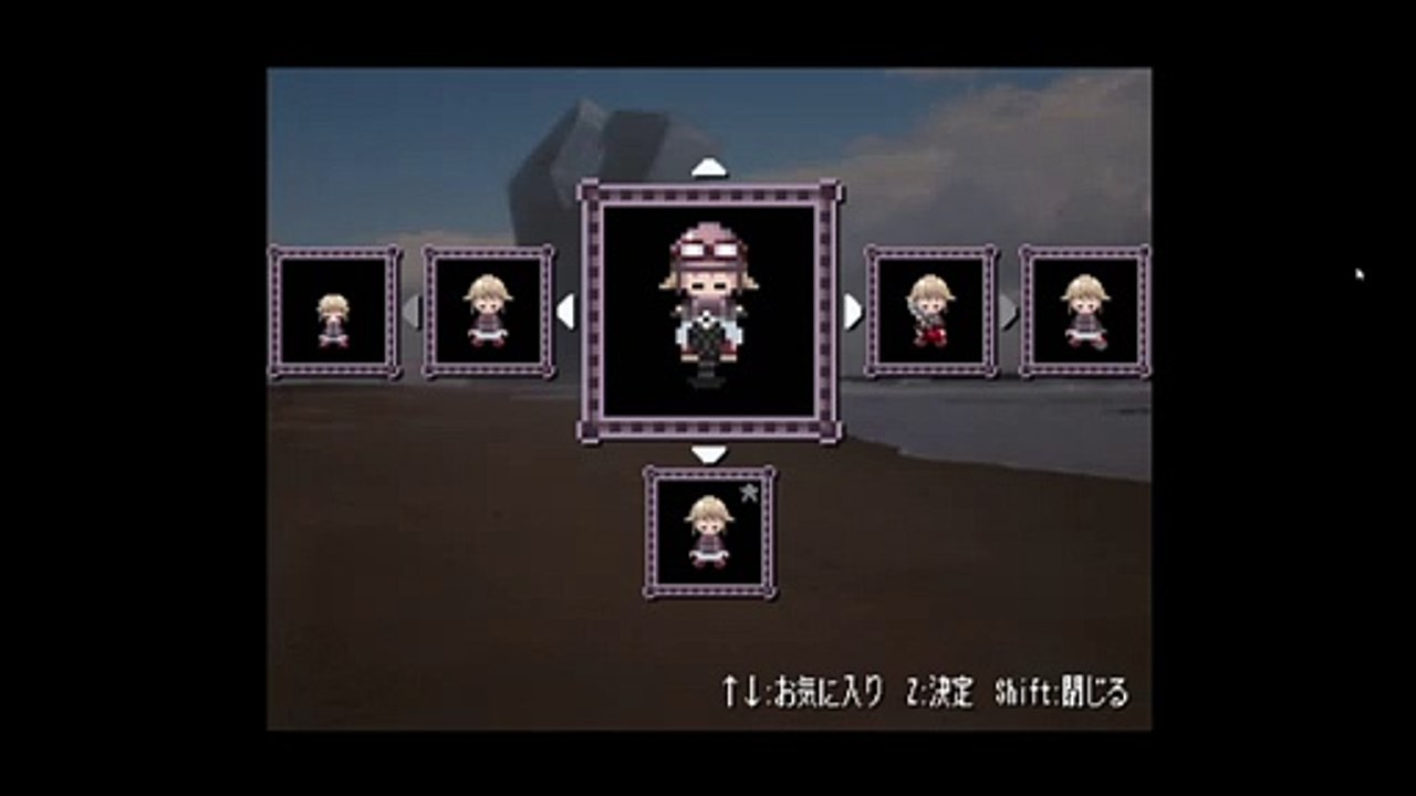 Urotsuki(Wolf) and the Realistic Beach