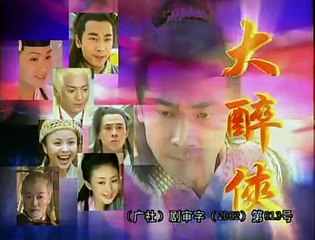 Đại Túy Hiệp 2002 - Viên Ngọc Rồng tập 39