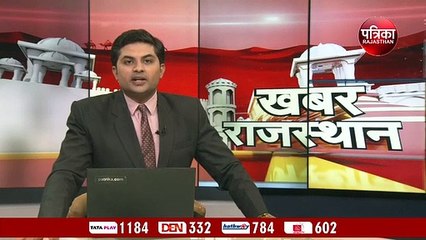 Video herunterladen: Income Tax rade: जयपुर आयकर विभाग ने बढ़ाया जांच का दायरा, अब 30 अधिक ठिकानों पर छापेमारी