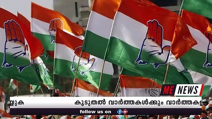 പോളിങ് കുറഞ്ഞത് യുഡിഎഫ് കേന്ദ്രങ്ങളിൽ? തൃക്കാക്കരയിൽ പരാജയ ഭീതിയോ?