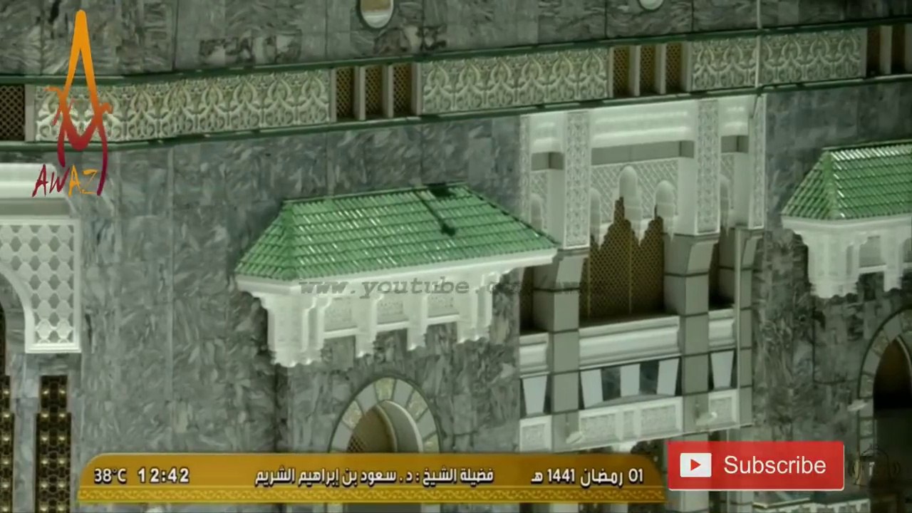 Makkah Jumu'ah Salaah | Quran Recitation Emotional by Sheikh Saud Al Shuraim | AWAZ