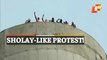 WATCH: Aspirants Climb Atop Water Tank To Protest Against Govt | Police Jobs In Punjab