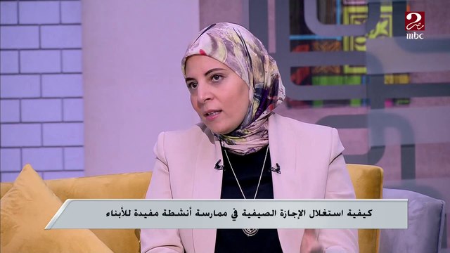 لو ابنك في رياضة ومش مبسوط فيها ..شوفي الفيديو ده
