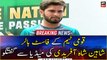 Pakistani fast bowler Shaheen Shah Afridi media talk