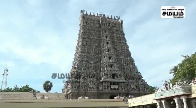 லட்சங்களை தாண்டிய மதுரை மீனாட்சி அம்மன் கோயில் உண்டியல் வசூல்!