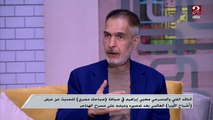 الناقد المسرحي محيي إبراهيم: أبطال عرض 