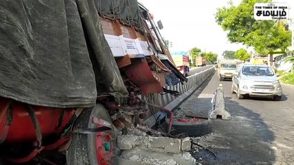 கட்டுப்பாட்டை இழந்த லாரி சென்டர் மீடியனில் மோதி விபத்து; நாமக்கல்லில் பரபரப்பு!