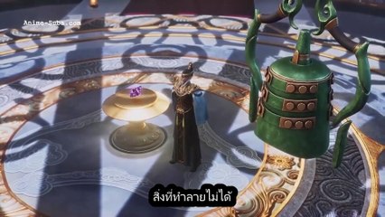 Against The Sky Supreme ตอนที่ 92- 93  ซับไทย