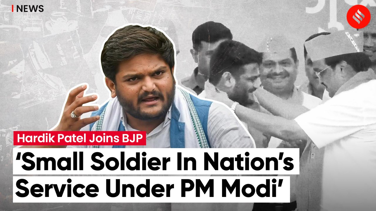 Former Congress Leader Hardik Patel Joins Bharatiya Janata Party