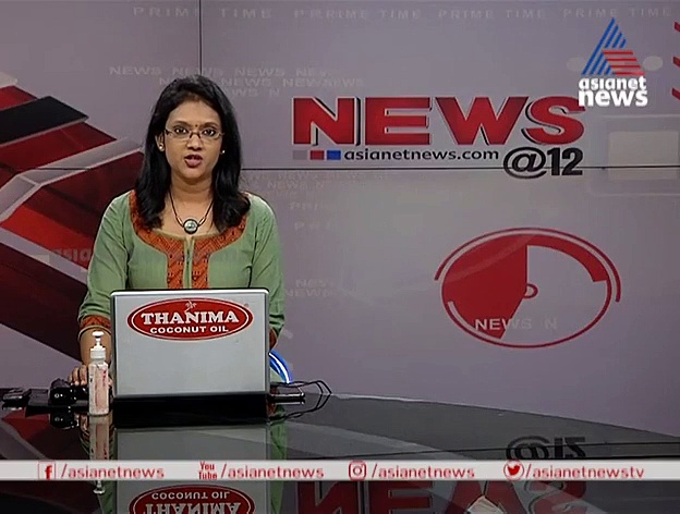 'സിപിഎം നിയമസംവിധാനം അംഗീകരിക്കുന്ന പാര്‍ട്ടി', ജോസഫൈനെ തള്ളി സിപിഎം