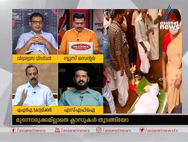 'സൗകര്യങ്ങളില്ലാത്ത കുട്ടികള്‍ക്ക് ബദല്‍ സംവിധാനമൊരുക്കാന്‍ ഇടപെട്ടിട്ടുണ്ട്': വി പി സാനു