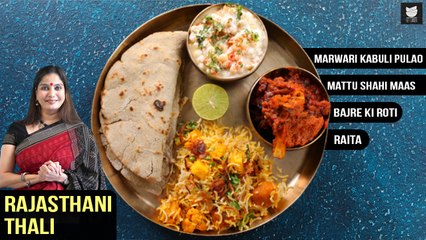 The Desi Thali | Homemade Thali Meals | Desi Meal Prep | Thalis By Smita Deo