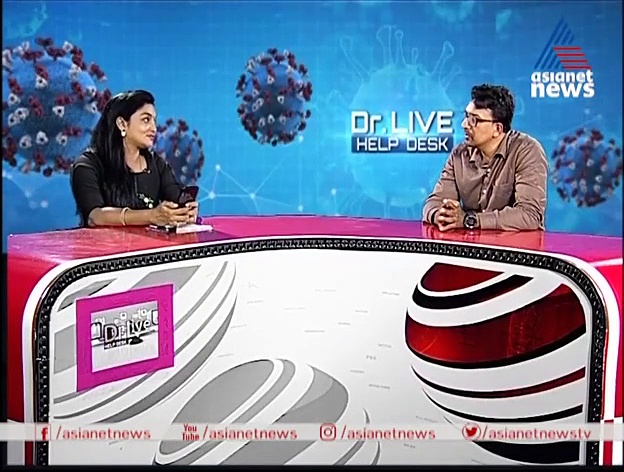 നാഡീരോഗങ്ങളും അടിയന്തര ശസ്ത്രക്രിയകളും .. കാണാം ഡോക്ടർ  ലൈവ്