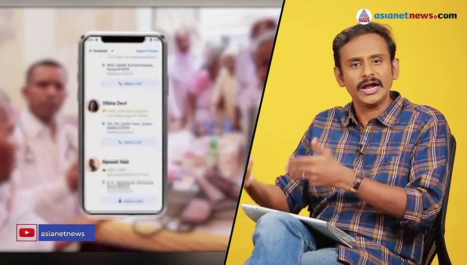 സ്പ്രിംക്ലറിനെ കൊണ്ടുവരാന്‍ പറഞ്ഞ ന്യായങ്ങള്‍ എല്ലാം പിന്‍വലിച്ച് സര്‍ക്കാര്‍; ഇനിയെന്ത് ?