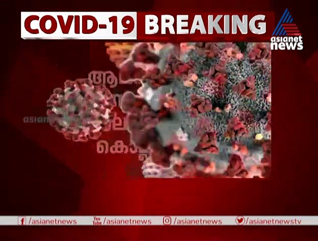 തിരുവനന്തപുരത്ത് നാല്‍പതുകാരനായ റിമാന്‍ഡ് പ്രതിക്ക് കൊവിഡ്:അറസ്റ്റിലായത് ഇന്നലെ