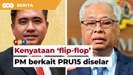 Loke selar PM kerana kenyataan ‘flip-flop’ berkait PRU15