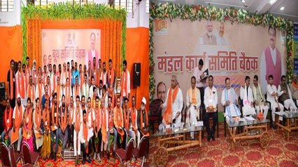 मिशन 2023 के लिए BJP राष्ट्रीय अध्यक्ष जेपी नड्डा का गुरु-मंत्र हर कार्यकर्ता वोट लाने पर करें फोकस