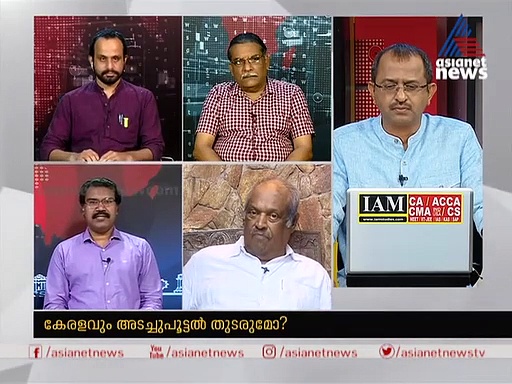 പൊതുഗതാഗതം ഉടനുണ്ടാവില്ല, സ്‌കൂളും കോളേജും അടഞ്ഞുകിടക്കും; ലോക്ക് ഡൗണില്‍ വരാനിരിക്കുന്നത്..