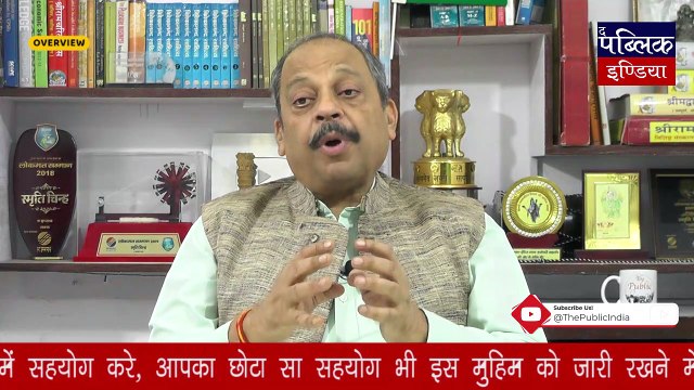 Kashmir Targeted Killings: HM needs to answer on exodus plan | ED summons Rahul & Sonia | Overview