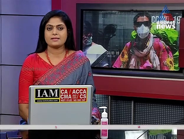 കേന്ദ്രസര്‍ക്കാര്‍ തീരുമാനം പ്രഖ്യാപിച്ചിട്ടില്ല;മുംബൈയില്‍ ലോക്ക് ഡൗണ്‍ തുടരുമെന്ന് മഹാരാഷ്ട്ര