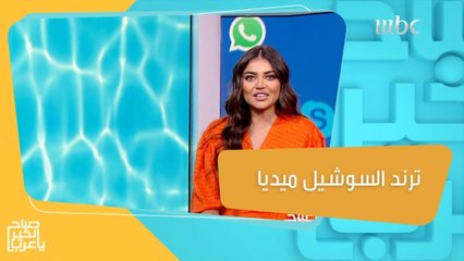السبب الحقيقي وراء اهتمام الناس بقضية جوني ديب