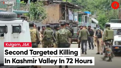 Bank Employee From Rajasthan Shot Dead By Terrorists In Kashmir’s Kulgam