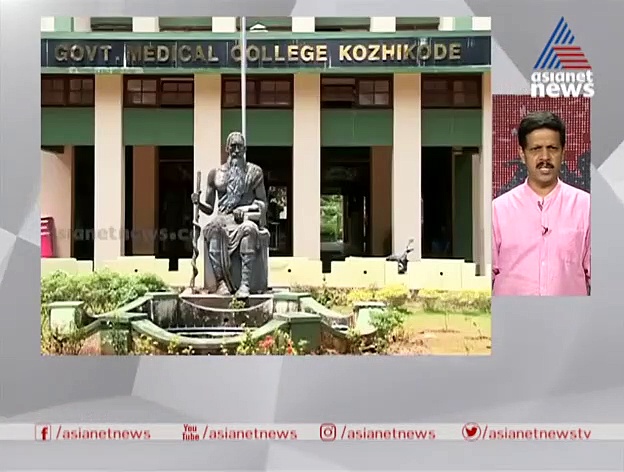 ഹൗസ് സര്‍ജന്മാര്‍ക്ക് കൊവിഡ്, ദില്ലിയില്‍ നിന്ന് തിരിച്ചെത്തിയത് തബ്‌ലീഗ് സമ്മേളനത്തില്‍ പങ്കെടുത്തവർക്കൊപ്പം