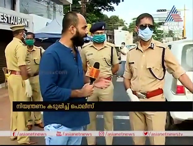 ലോക്ക് ഡൗണ്‍ ഇളവുകളില്‍ വ്യക്തത കുറവോ, കാണാം വാര്‍ത്തയ്ക്കപ്പുറം