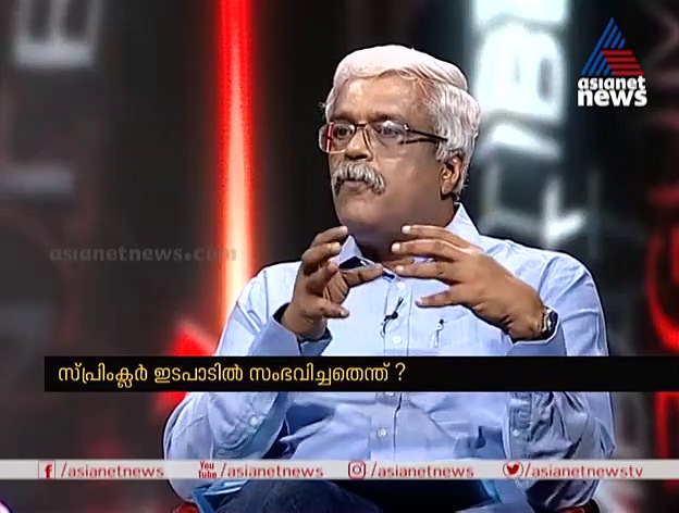 'കരാര്‍ സൗജന്യമായിരുന്നു, നിയമോപദേശം ആവശ്യമില്ല'; വിവാദങ്ങള്‍ക്ക് ഐടി സെക്രട്ടറിയുടെ മറുപടി