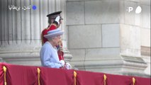 احتفالات اليوبيل البلاتيني للملكة إليزابيث الثانية تنطلق في بريطانيا