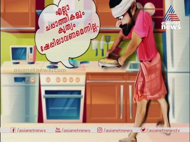 കൊറോണക്കാലത്ത് നമ്മള്‍ എന്തൊക്കെയാണ് ചിന്തിക്കുന്നത്, ചെയ്യുന്നത്, കാണാം 'ജീവിതം കൊറോണക്കാലത്ത്'..