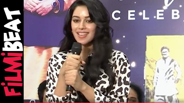 Heroine Mrinalini Speech | Organic Mama Hybrid Alludu #Launch | Filmibeat Telugu