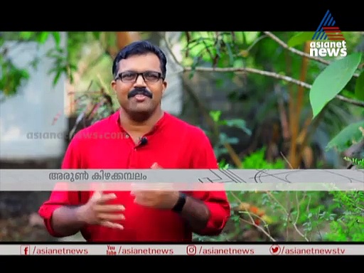 കേരള  തനിമയിൽ  ഒരു മോഡേണ്‍ വീട് ..കാണാം ഡ്രീം ഹോം