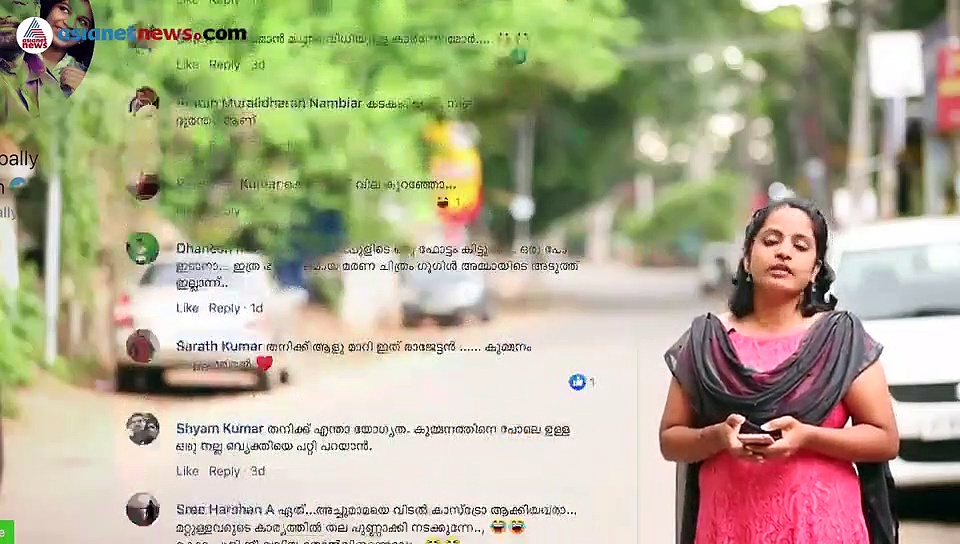 കടകംപള്ളി Vs കുമ്മനം; പോരാട്ടം സോഷ്യല്‍മീഡിയയിലും