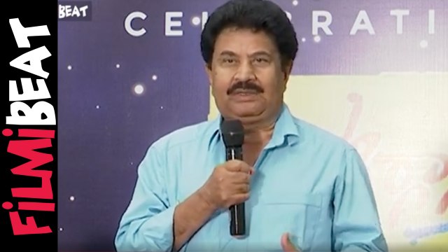 Producer Achhi Reddy Speech | Organic Mama Hybrid Alludu #Launch | Filmibeat Telugu