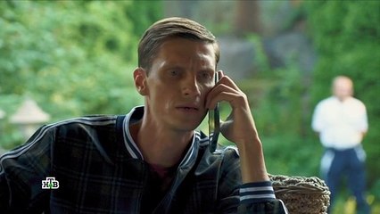 Дельфин - 2 сезон / 9 серия