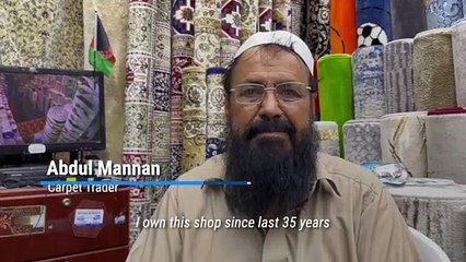 Carpet - Visual 2 - Abdul Mannan