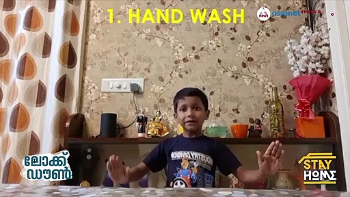 'ആശങ്കപ്പെടേണ്ട സമയമല്ല, ചെയ്യേണ്ടത് അഞ്ച് കാര്യങ്ങള്‍';ഈ കുരുന്ന് പറയുന്നത് കേള്‍ക്കൂ...