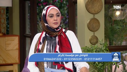 جهود مؤسسة إكرام في أعمال الخير